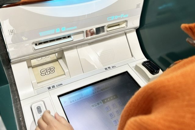 最終確認・ご入金